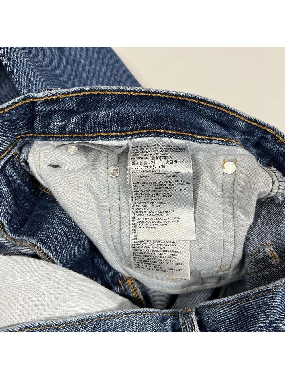 Lot of 2 Levi's 505 Regular Fit Blue Jeans Men’s Size 34 x 34 Denim Light Dark - Picture 7 of 12